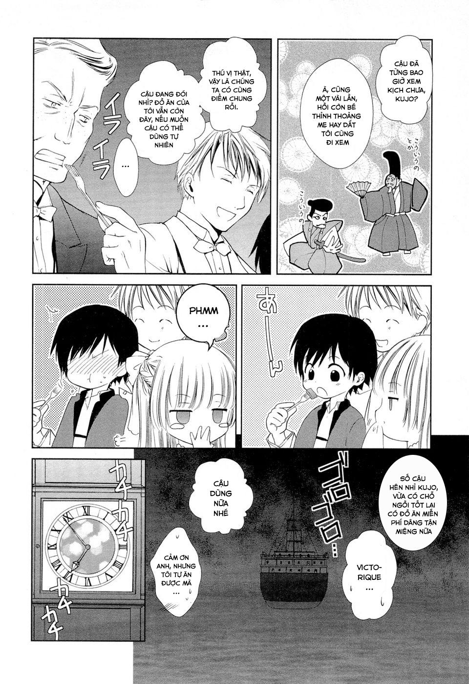 Gosick Chapter 7 - 24