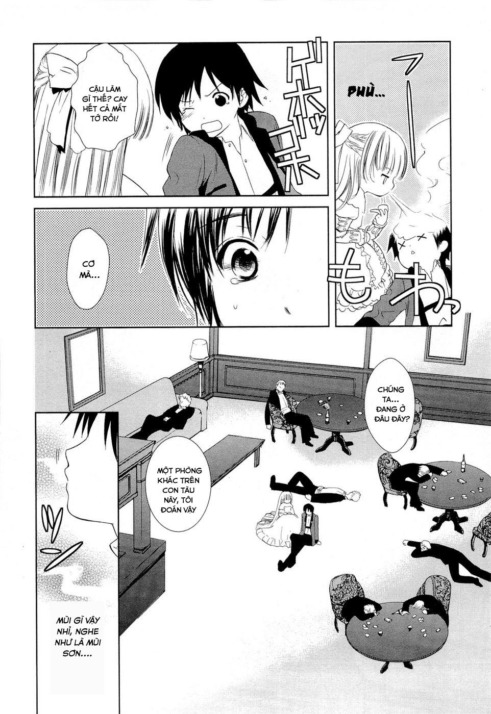 Gosick Chapter 7 - 27