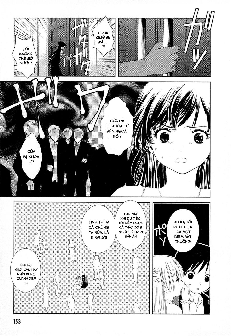 Gosick Chapter 7 - 30