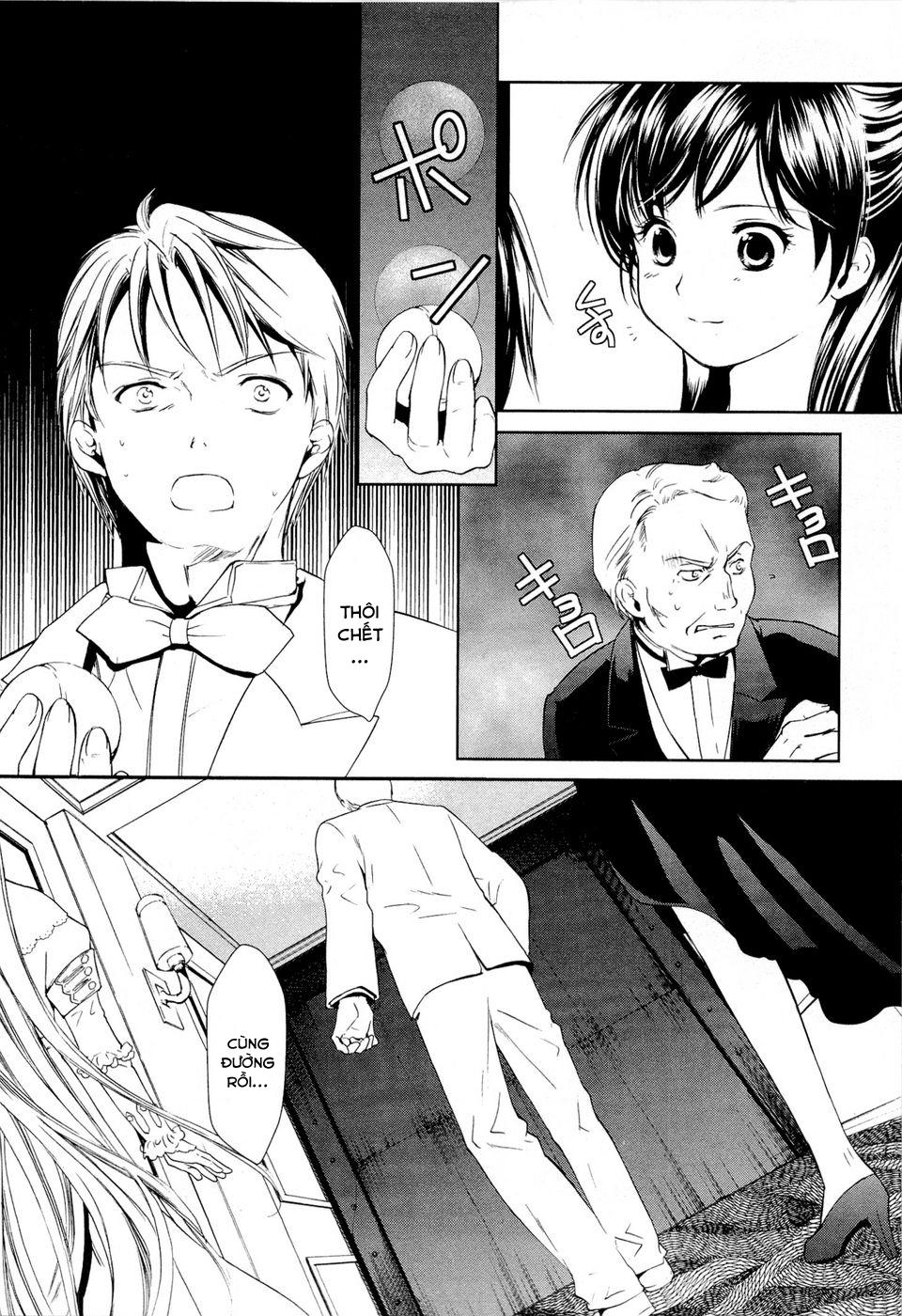 Gosick Chapter 9 - 3