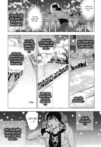 Urasai Chapter 12 - 7