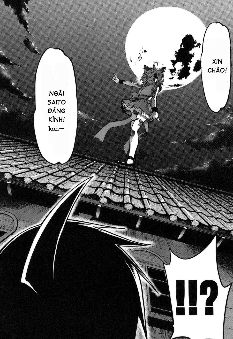 Urasai Chapter 13 - 11