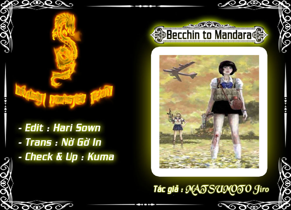 Becchin To Mandara Chapter 1 - 1