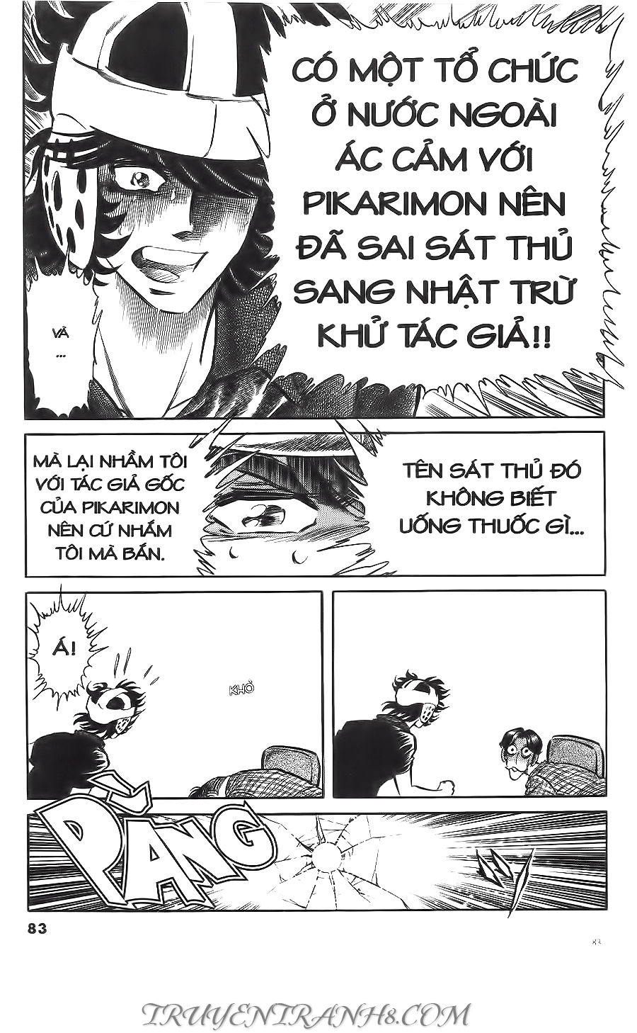 Cây Bút Thần Kỳ Chapter 2 - 24