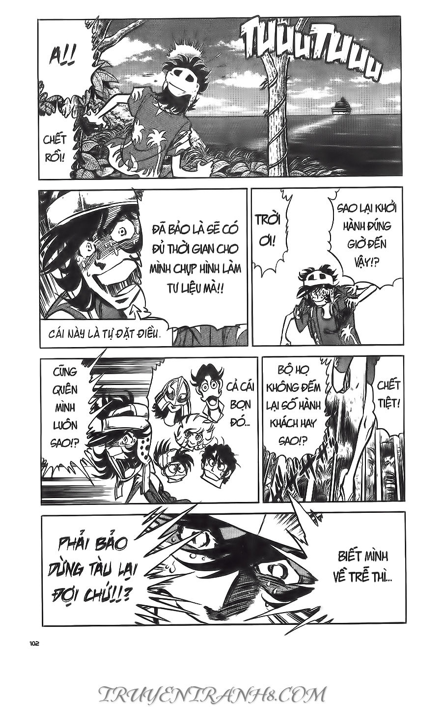 Cây Bút Thần Kỳ Chapter 23 - 5