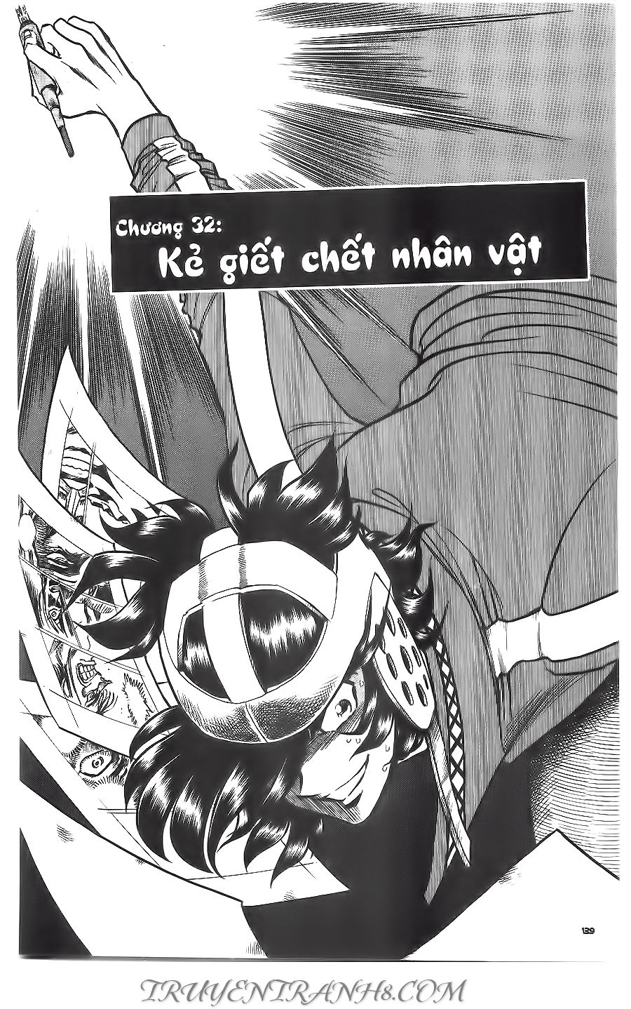 Cây Bút Thần Kỳ Chapter 32 - 2