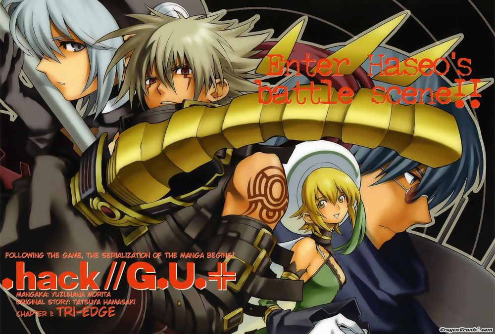 .Hack//G.u.+ Chapter 1 - 4