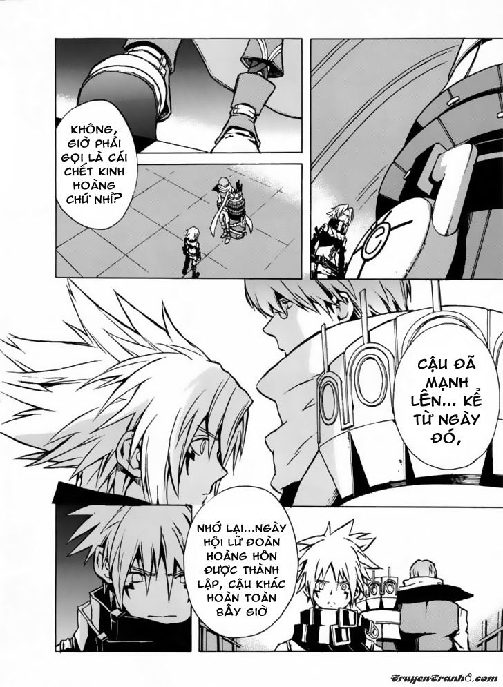 .Hack//G.u.+ Chapter 1 - 39