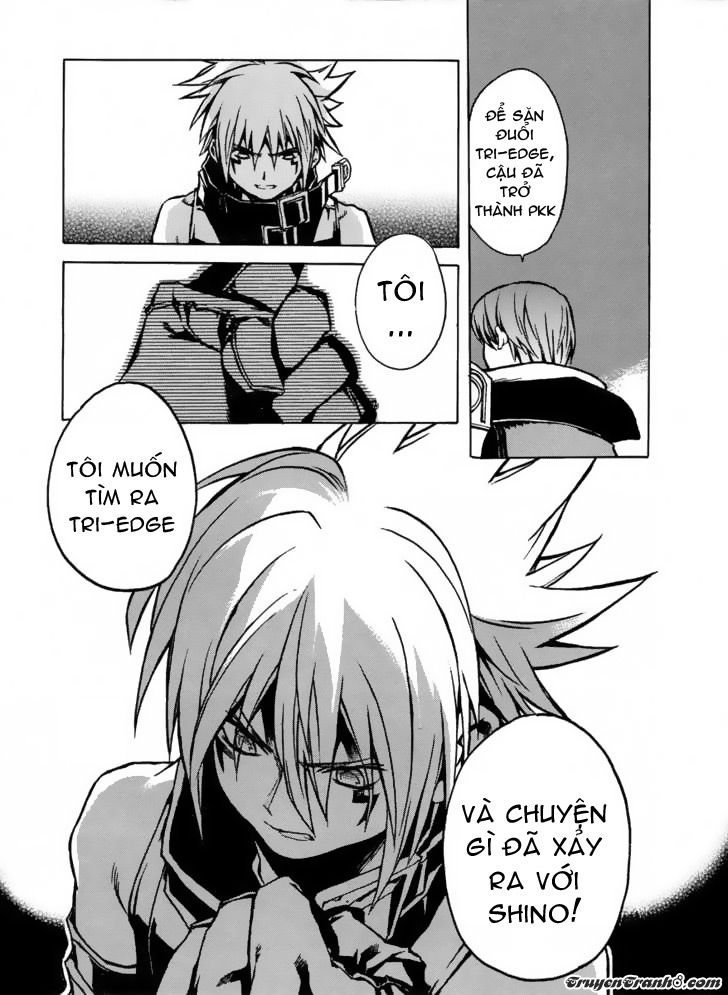 .Hack//G.u.+ Chapter 1 - 46