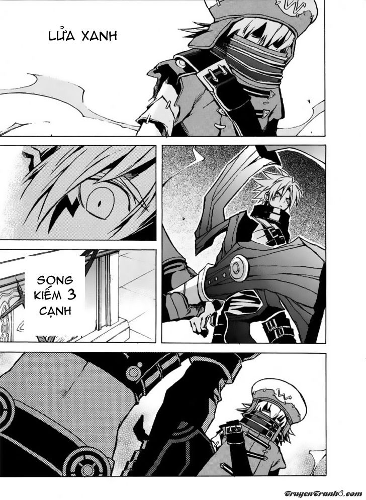 .Hack//G.u.+ Chapter 1 - 53