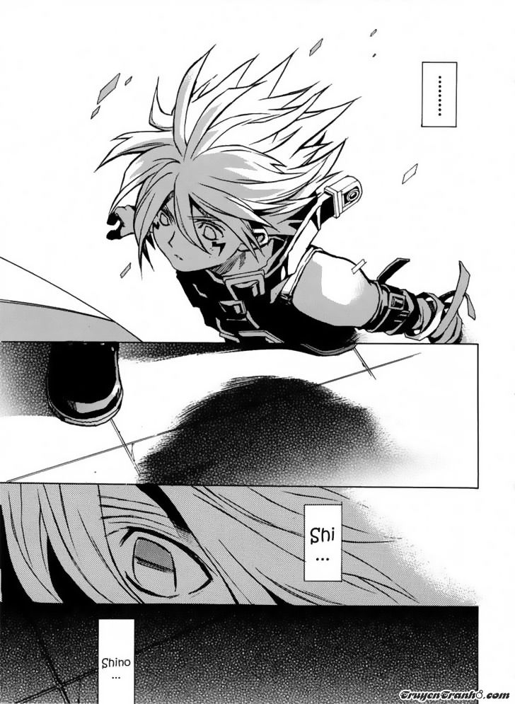 .Hack//G.u.+ Chapter 1 - 63