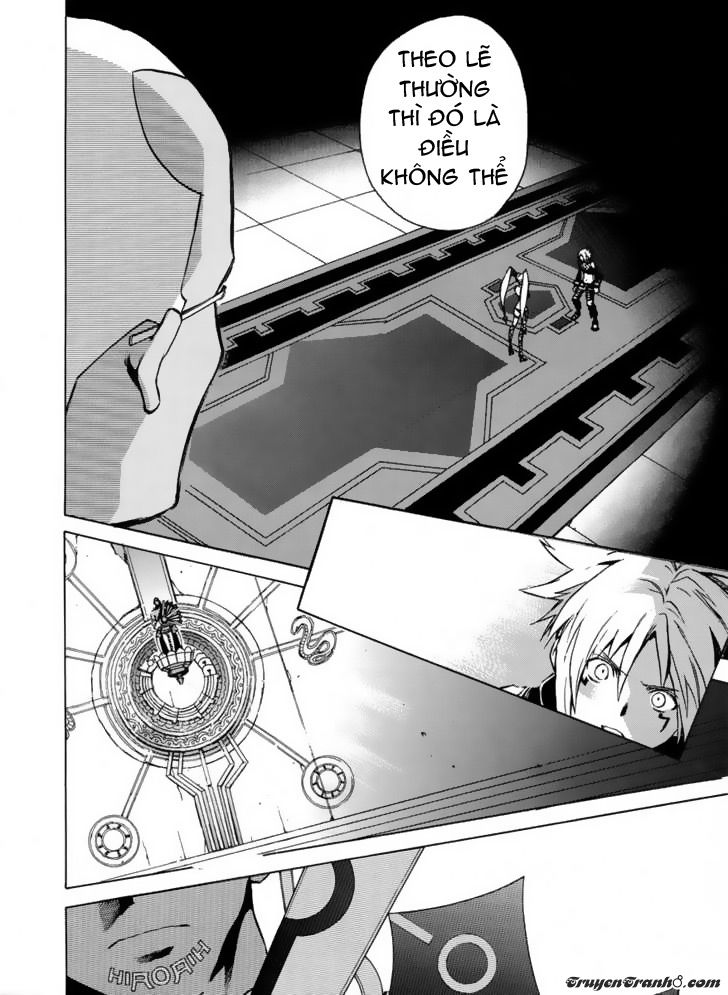 .Hack//G.u.+ Chapter 2 - 13