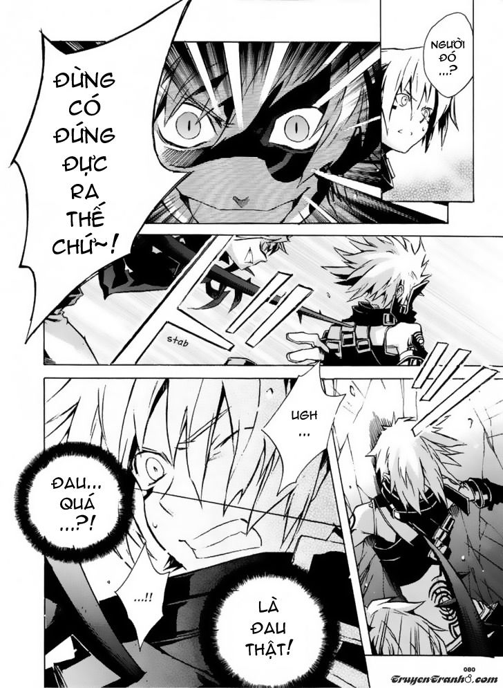 .Hack//G.u.+ Chapter 3 - 17