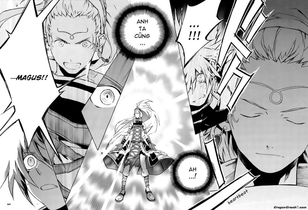 .Hack//G.u.+ Chapter 3 - 23