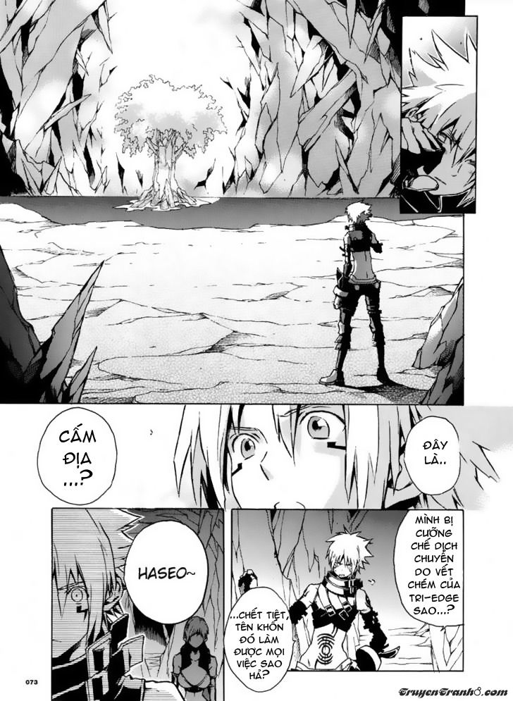 .Hack//G.u.+ Chapter 3 - 10