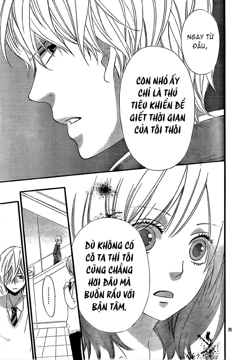 Ookami Shoujo To Kuro Ouji Chapter 10 - 25