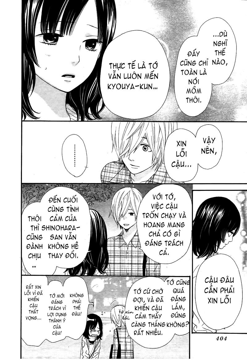 Ookami Shoujo To Kuro Ouji Chapter 11 - 31