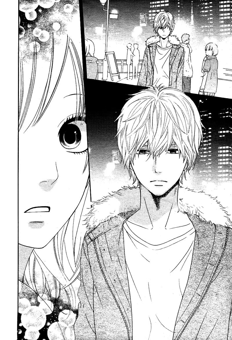 Ookami Shoujo To Kuro Ouji Chapter 11 - 33