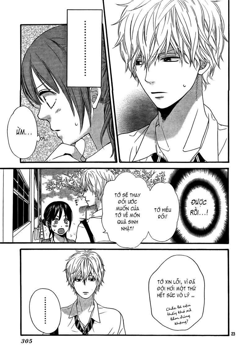 Ookami Shoujo To Kuro Ouji Chapter 16 - 23