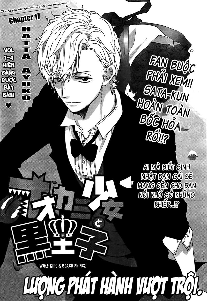 Ookami Shoujo To Kuro Ouji Chapter 17 - 2