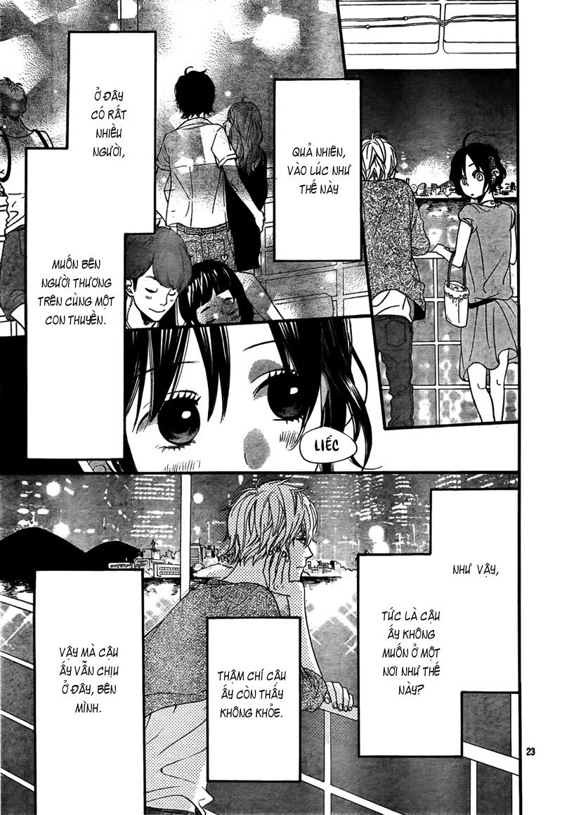 Ookami Shoujo To Kuro Ouji Chapter 17 - 24