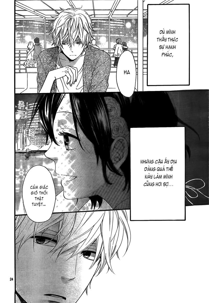 Ookami Shoujo To Kuro Ouji Chapter 17 - 25