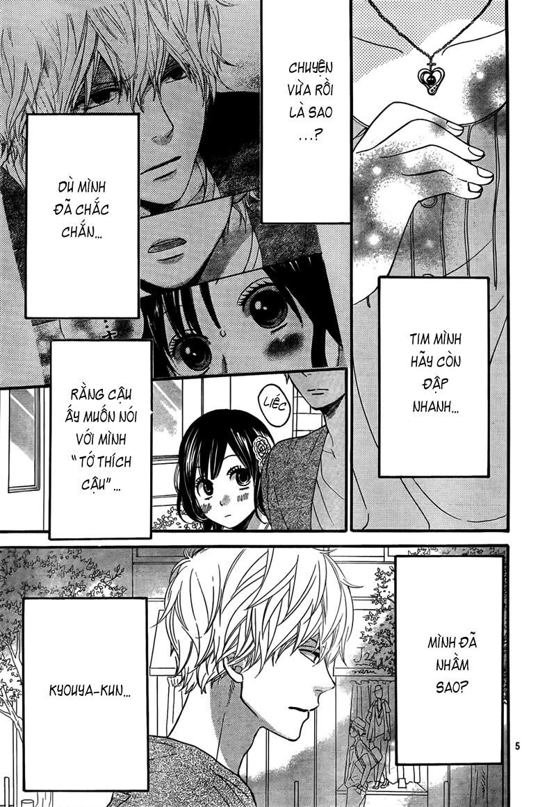 Ookami Shoujo To Kuro Ouji Chapter 17 - 6