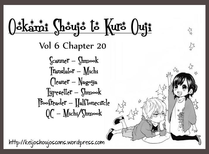 Ookami Shoujo To Kuro Ouji Chapter 20 - 1