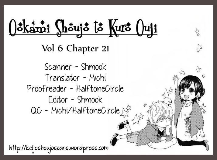 Ookami Shoujo To Kuro Ouji Chapter 21 - 1