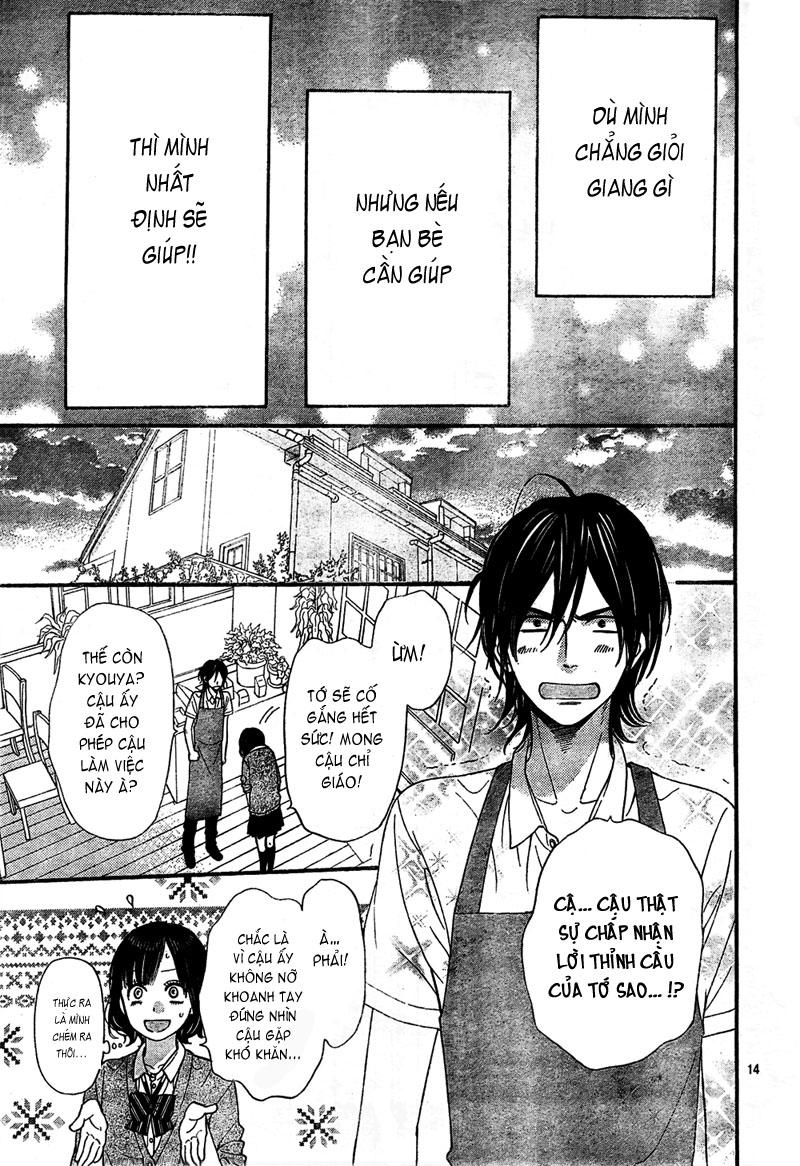 Ookami Shoujo To Kuro Ouji Chapter 22 - 16