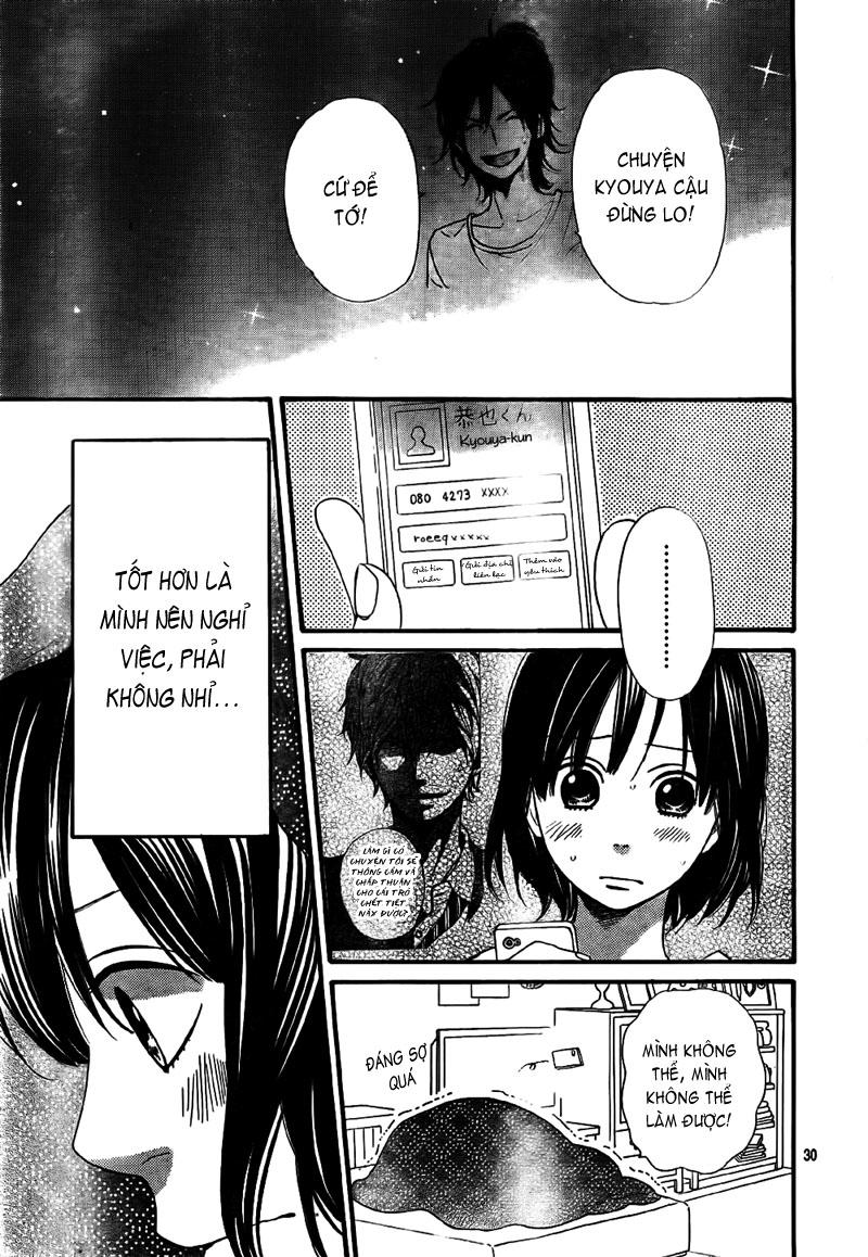 Ookami Shoujo To Kuro Ouji Chapter 22 - 32