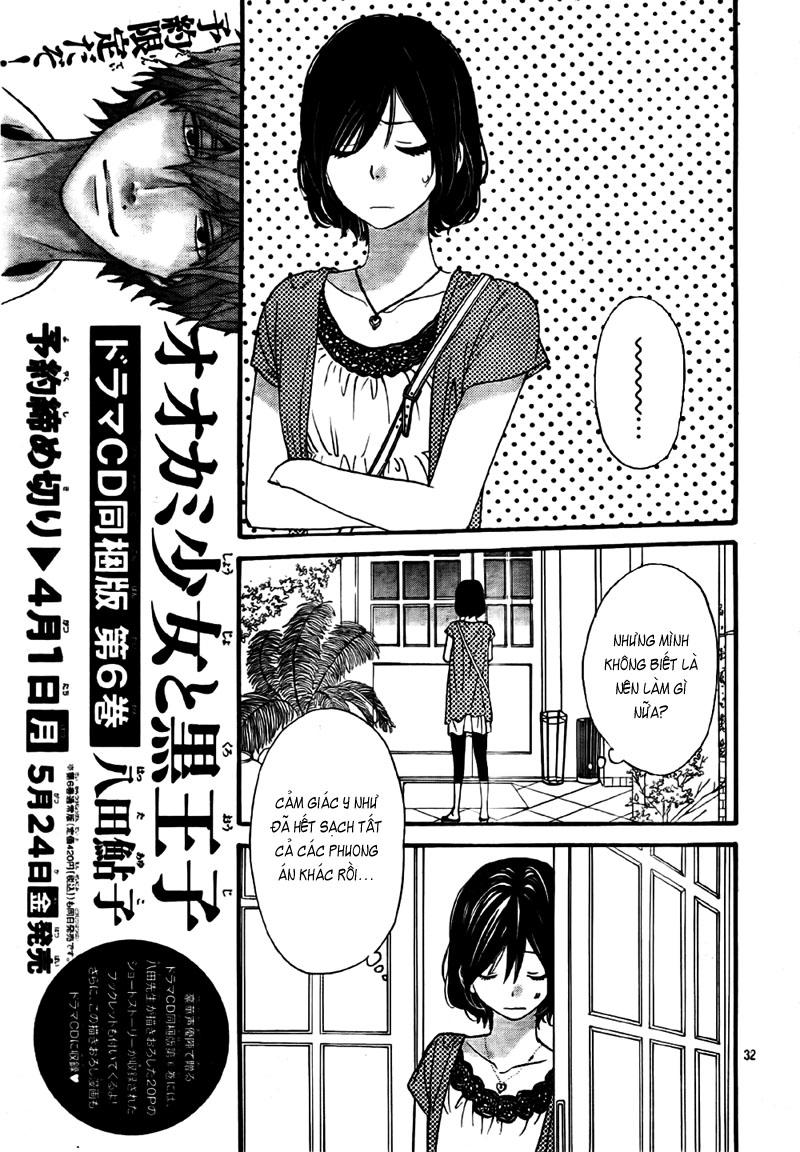 Ookami Shoujo To Kuro Ouji Chapter 22 - 34