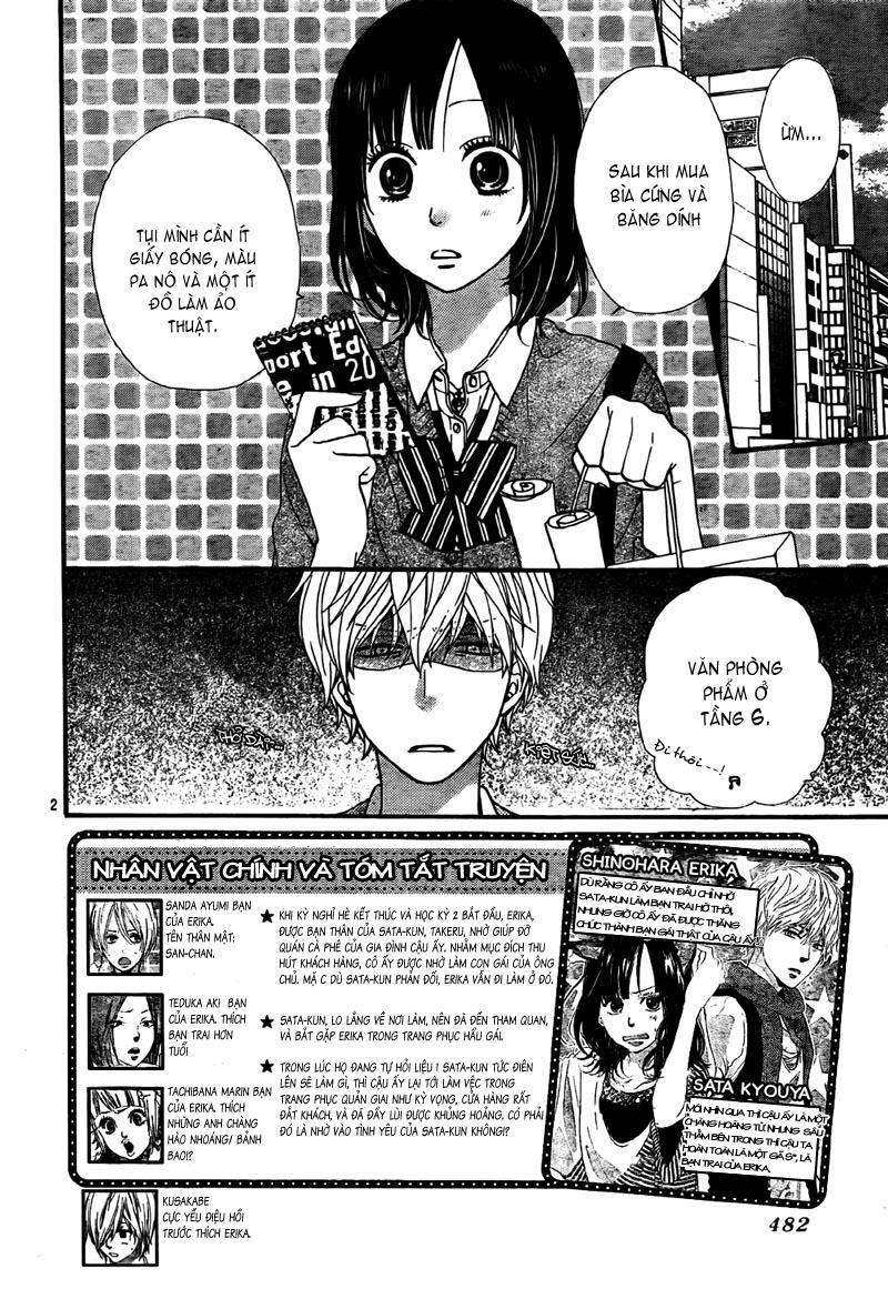 Ookami Shoujo To Kuro Ouji Chapter 23 - 2