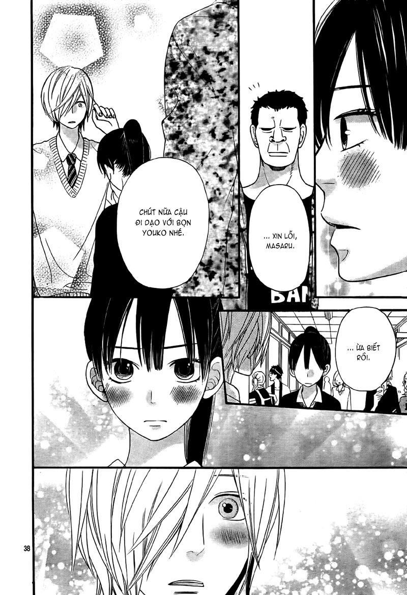 Ookami Shoujo To Kuro Ouji Chapter 23 - 38