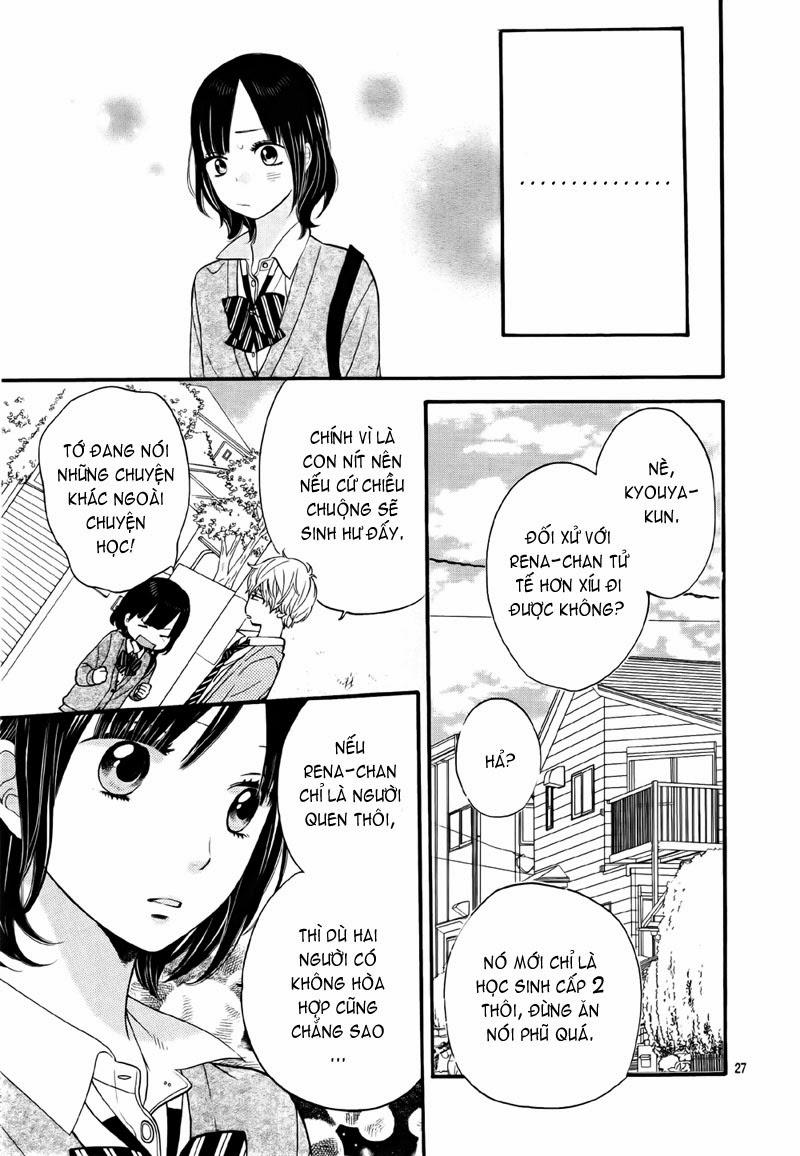 Ookami Shoujo To Kuro Ouji Chapter 24 - 26