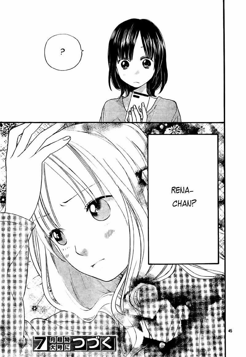 Ookami Shoujo To Kuro Ouji Chapter 24 - 43