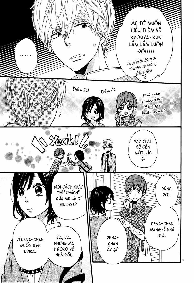 Ookami Shoujo To Kuro Ouji Chapter 24 - 6