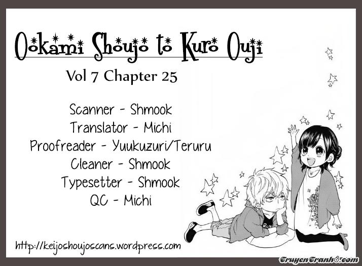 Ookami Shoujo To Kuro Ouji Chapter 25 - 1