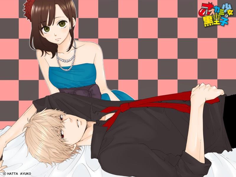 Ookami Shoujo To Kuro Ouji Chapter 26 - 1