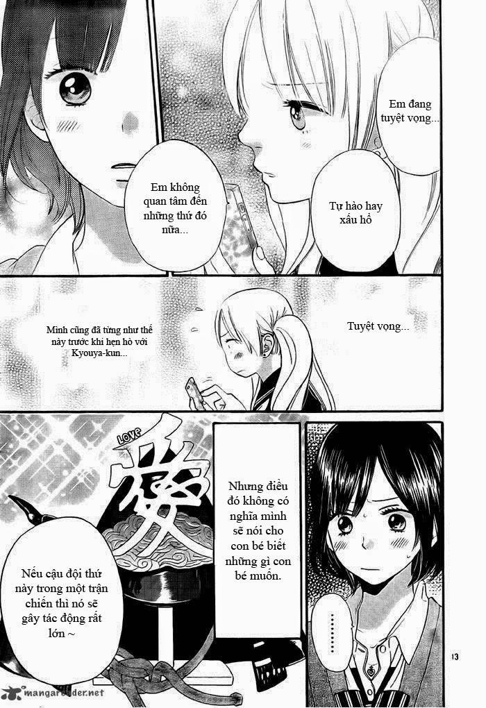 Ookami Shoujo To Kuro Ouji Chapter 26 - 17