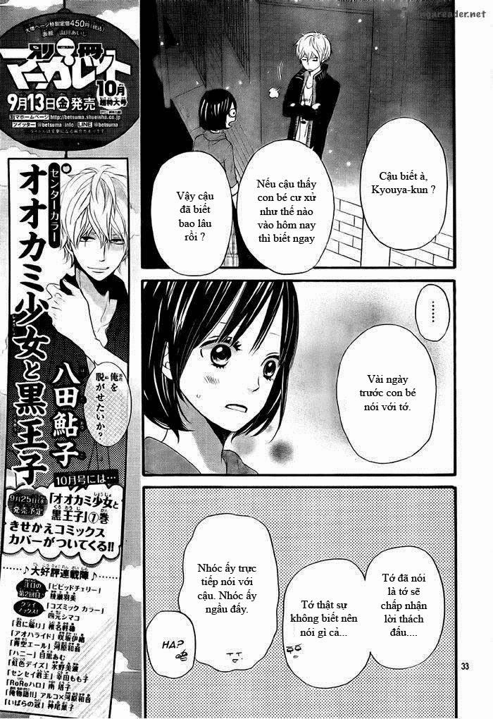 Ookami Shoujo To Kuro Ouji Chapter 26 - 37