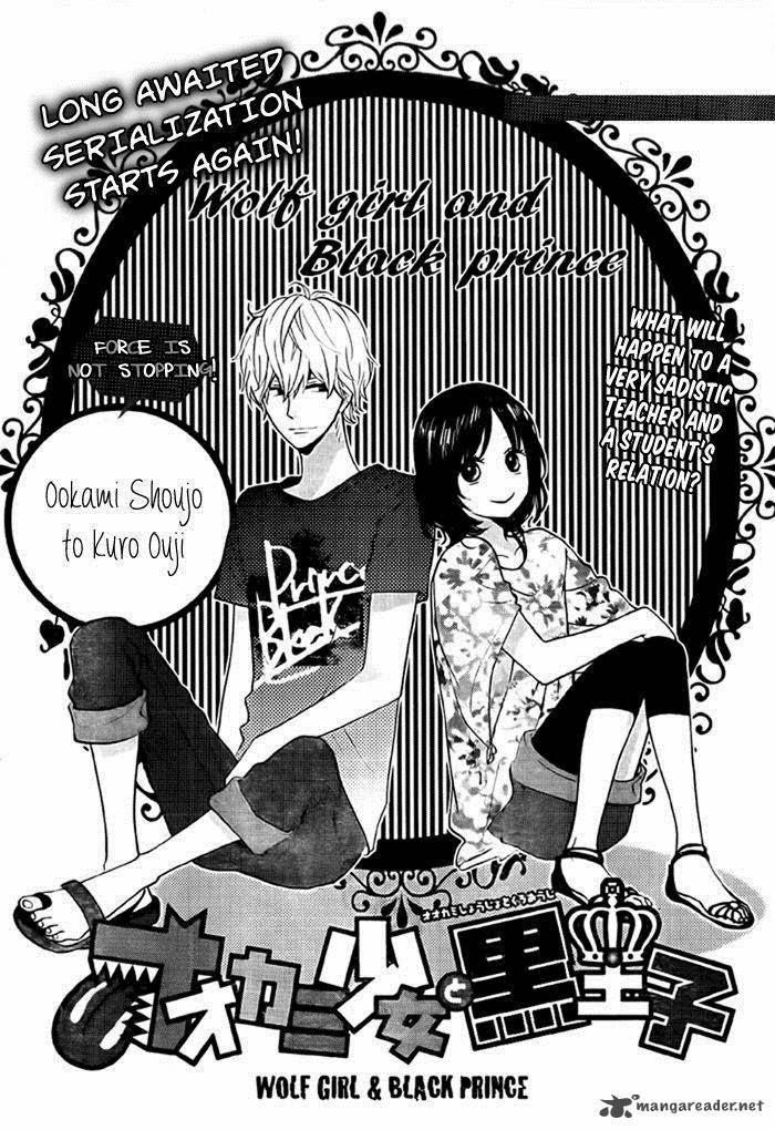 Ookami Shoujo To Kuro Ouji Chapter 26 - 5