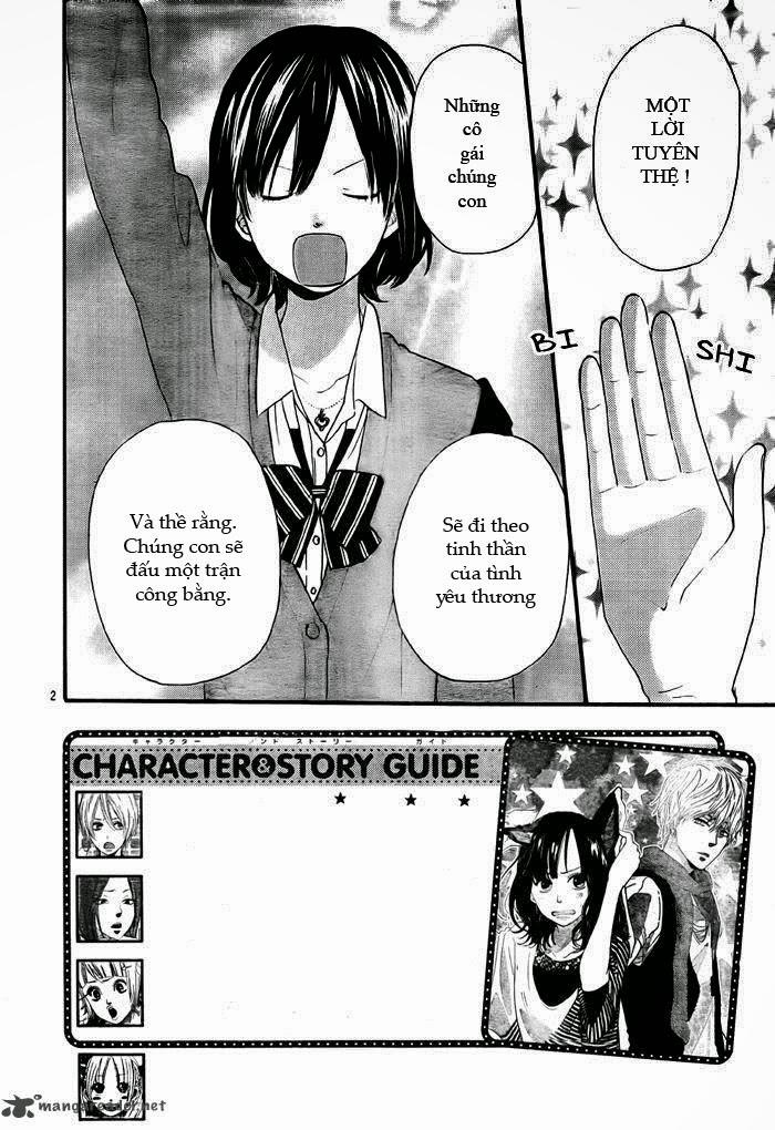 Ookami Shoujo To Kuro Ouji Chapter 26 - 6