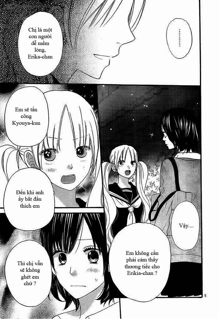 Ookami Shoujo To Kuro Ouji Chapter 26 - 9