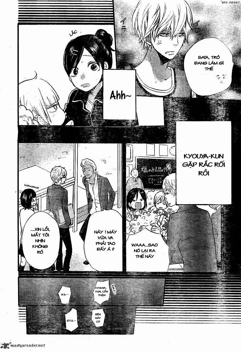 Ookami Shoujo To Kuro Ouji Chapter 28 - 15