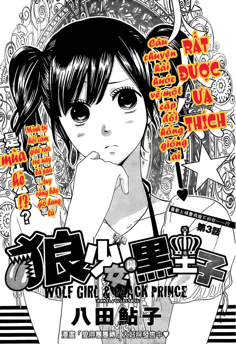 Ookami Shoujo To Kuro Ouji Chapter 3 - 1