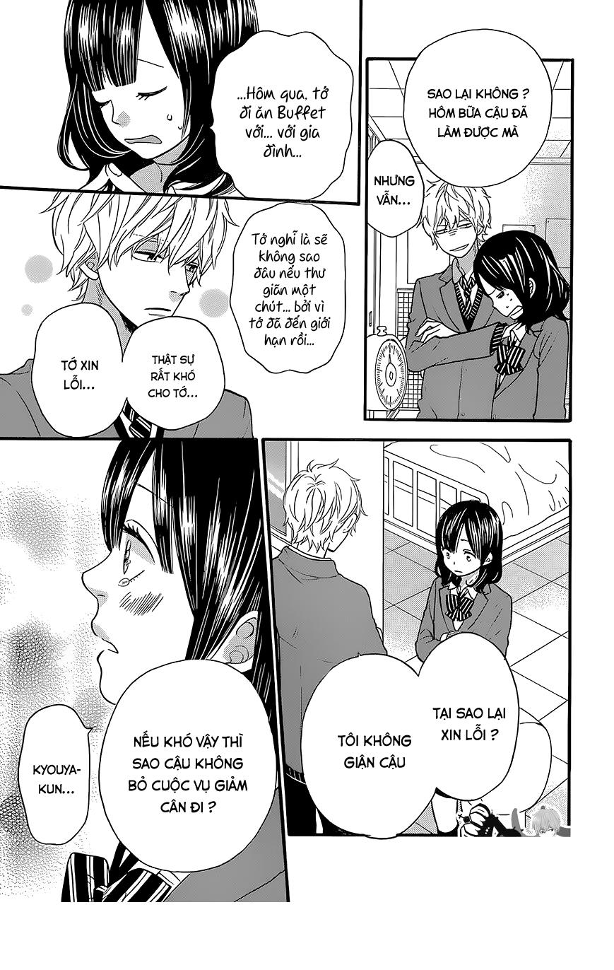 Ookami Shoujo To Kuro Ouji Chapter 32 - 29