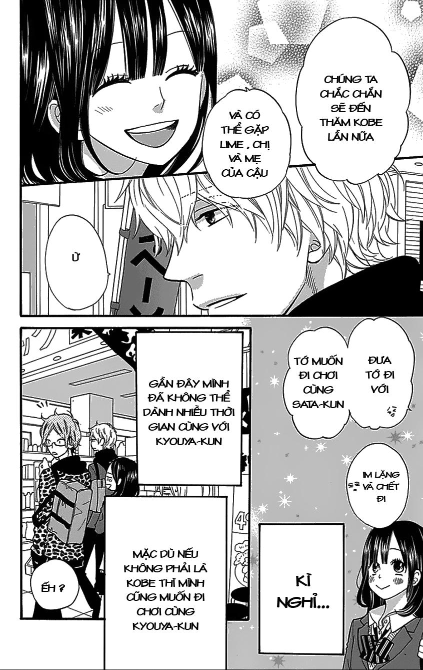 Ookami Shoujo To Kuro Ouji Chapter 33 - 41