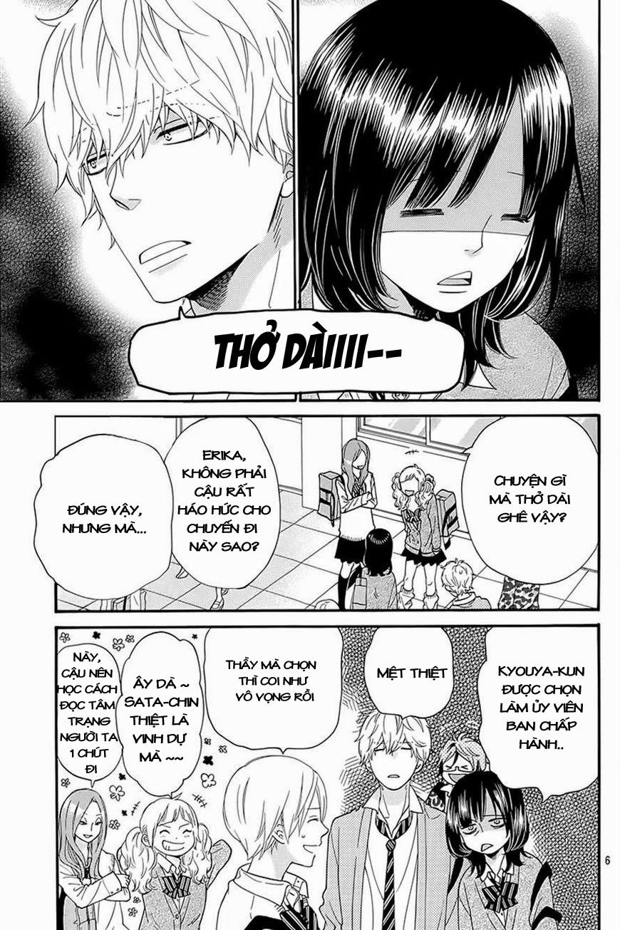 Ookami Shoujo To Kuro Ouji Chapter 39 - 7