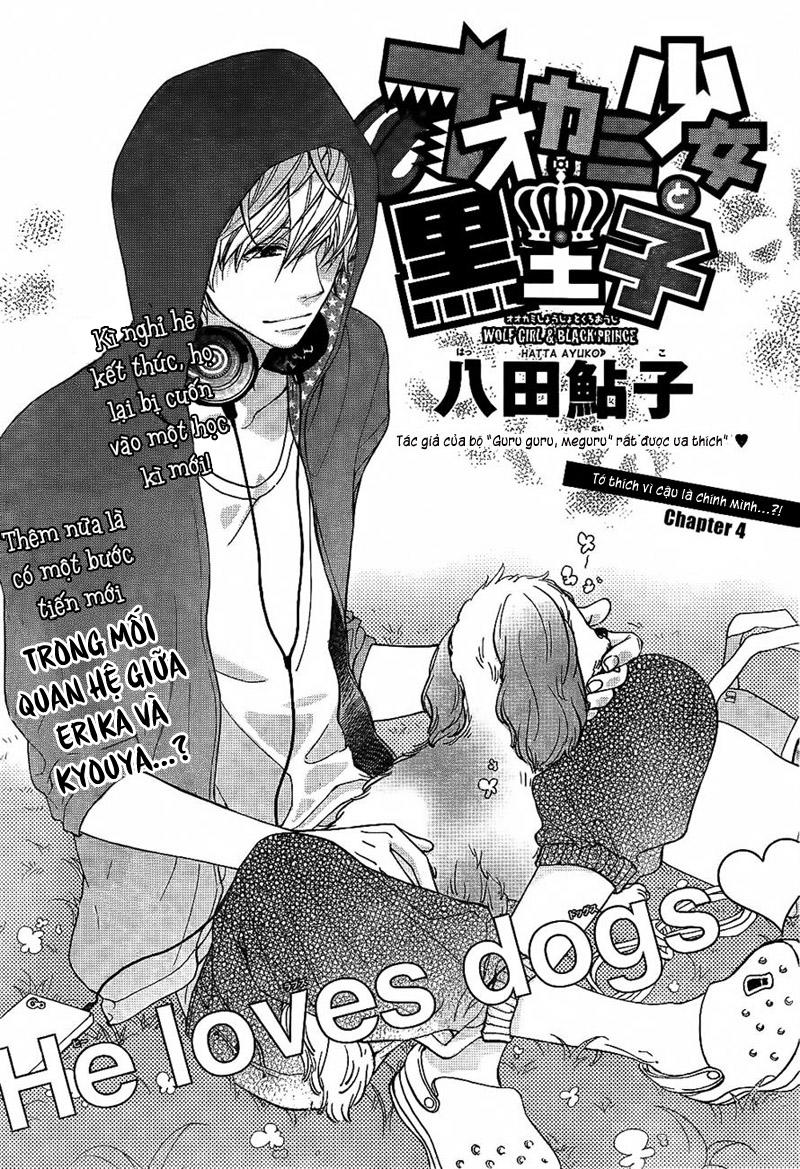 Ookami Shoujo To Kuro Ouji Chapter 4 - 1